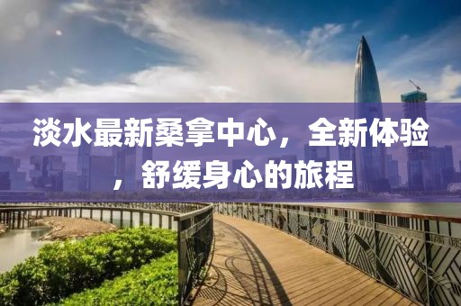 欲語(yǔ)淚先流